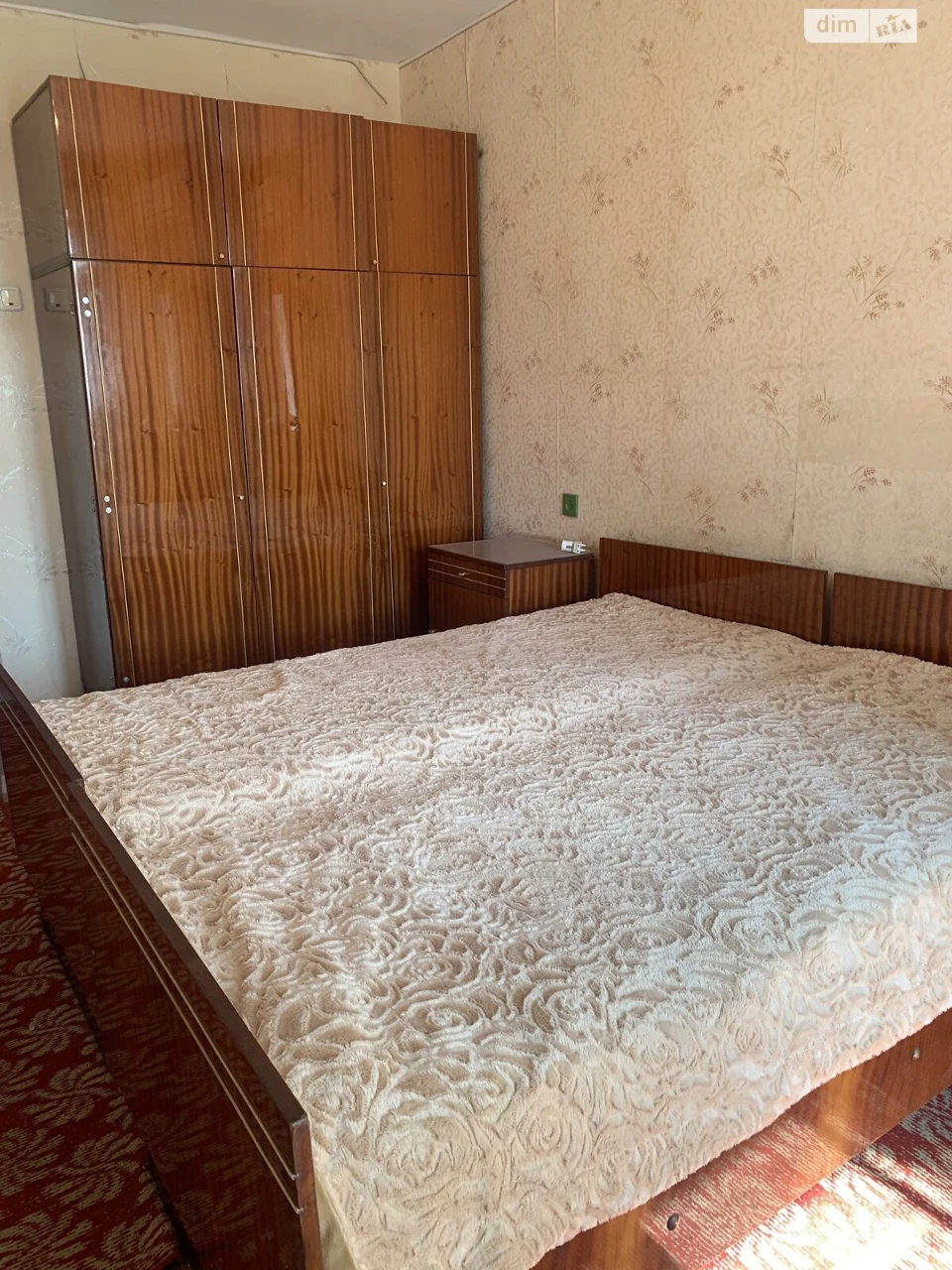 Продажа Квартиры Южный