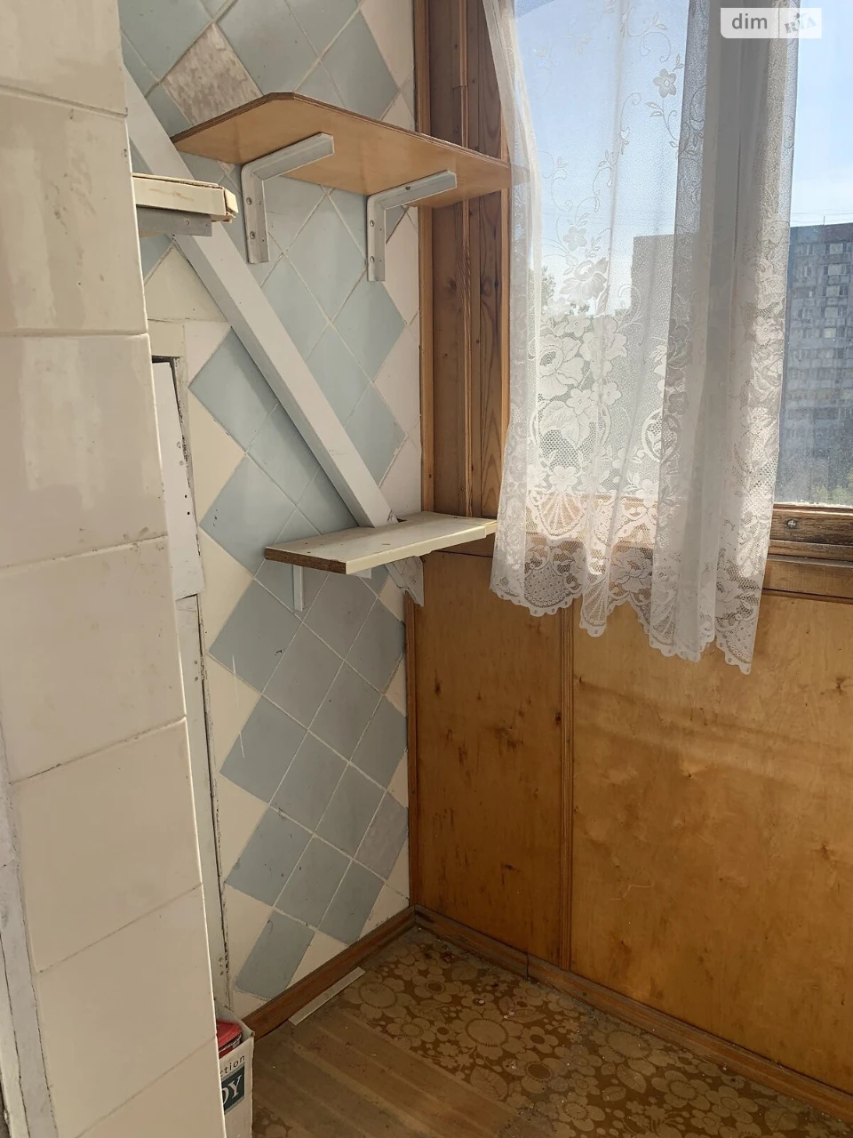 Продажа Квартиры Южный