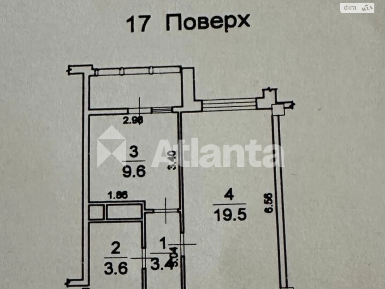 Продажа Квартира Приморский