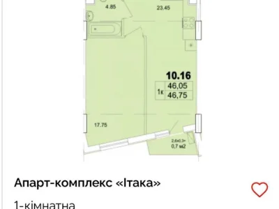 Квартира. Одесса, Чубаевская ул.