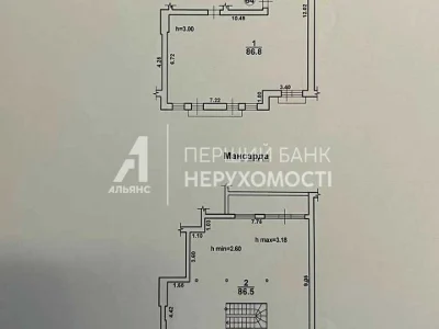 Квартира. Одеса, Травневий пров.