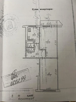 Sale of 2-room apartment 48 sq.m, Pasichna_VD
