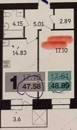 ЖК Standard 1-room new building panoramic windows 5th floor 49 sq.m Resale