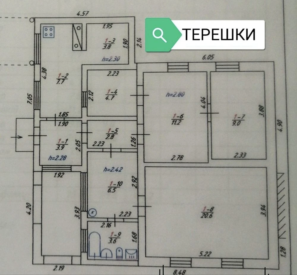 Будинок окремий газифікований передмістя Полтави