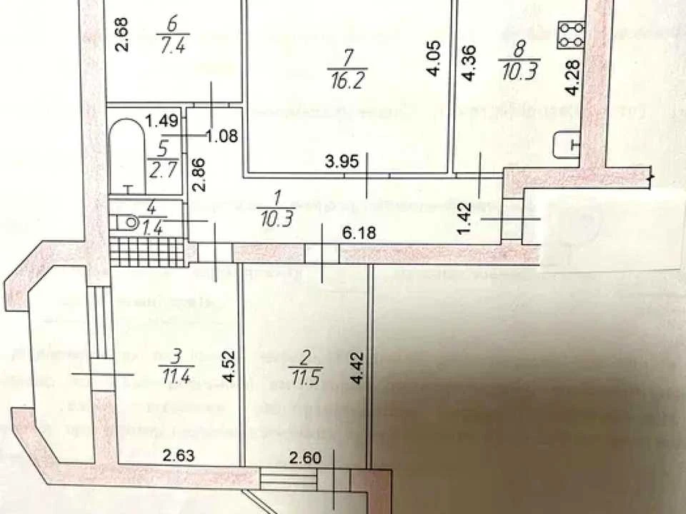 Квартира. Запорожье, Узбекистанская ул.