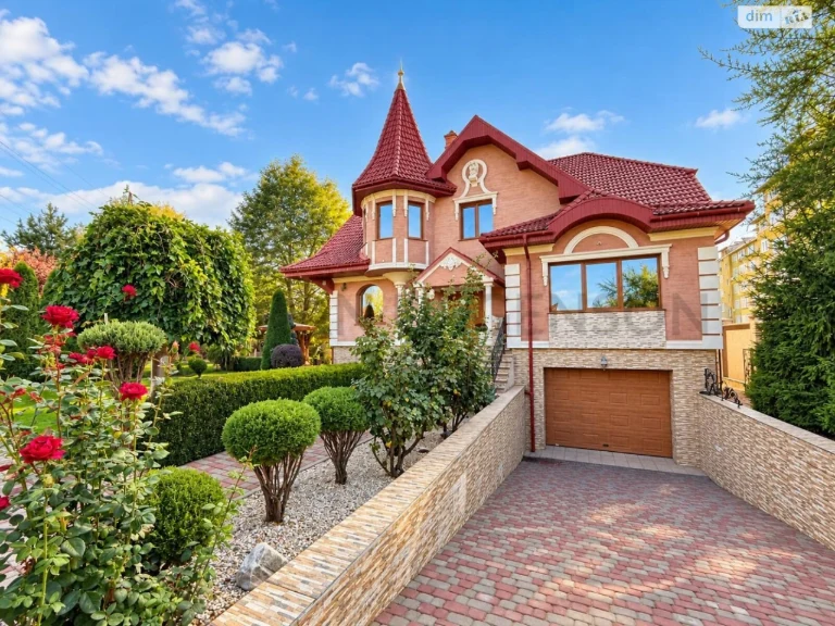Sale of New House