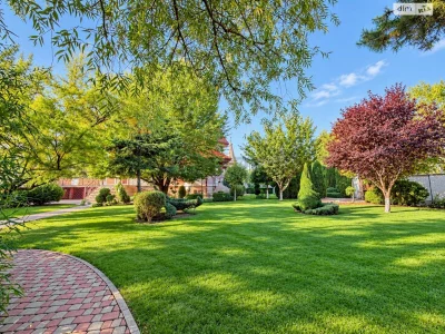 Sale of New House