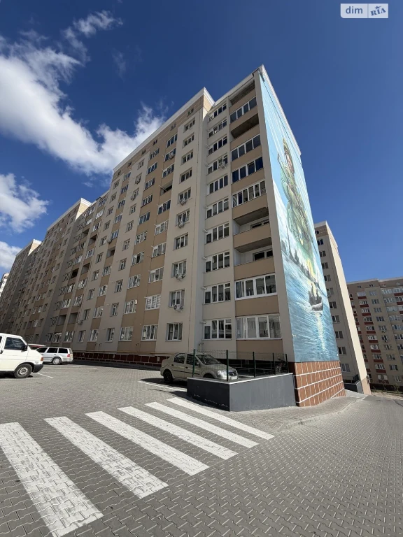 Продажа Квартиры Озерна