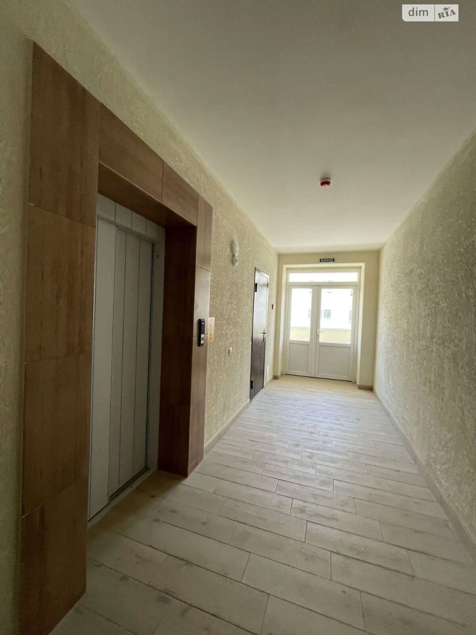 Apartment for Sale Ozerna
