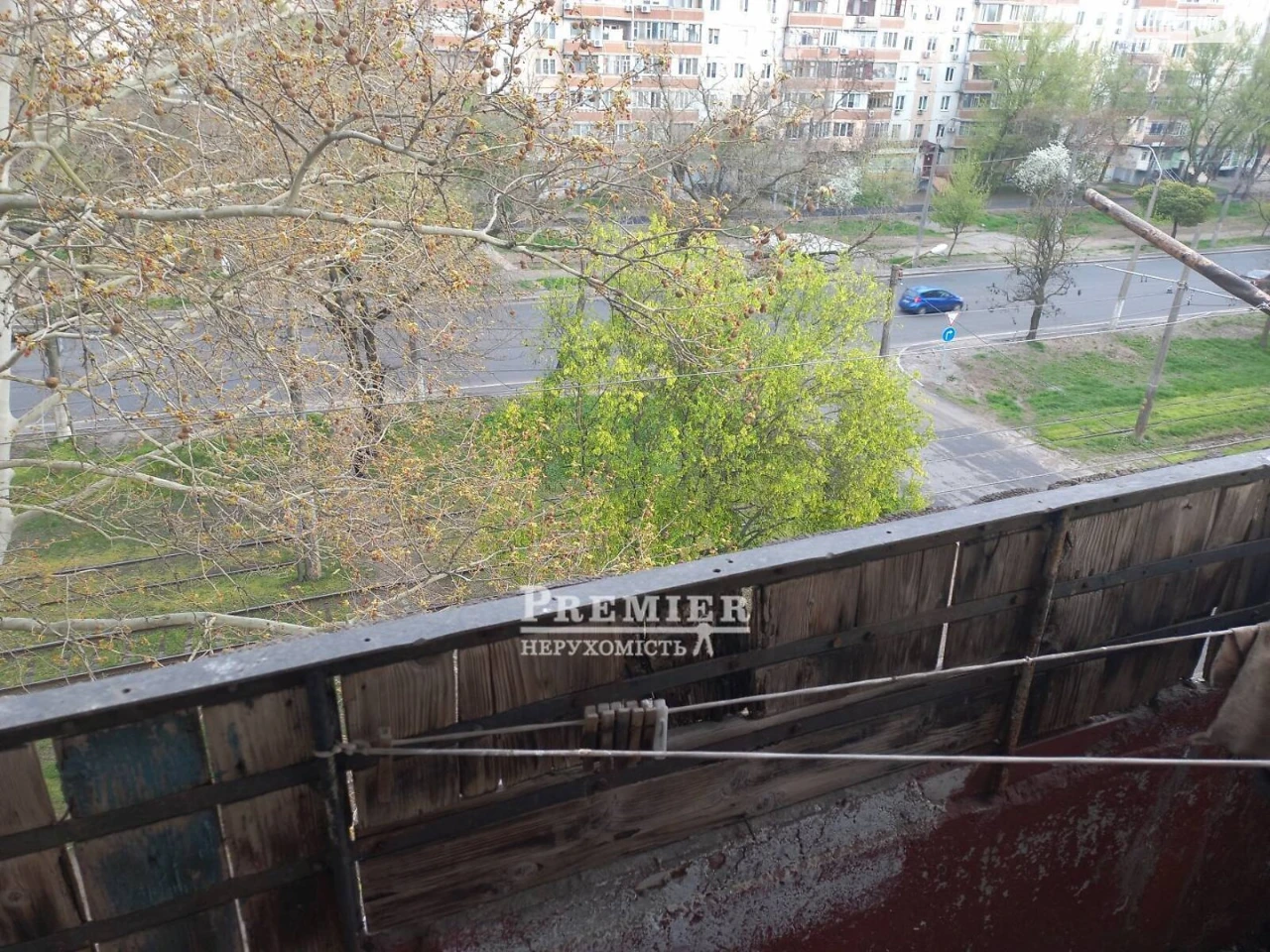 Продаж Кімната Містечко Котовського