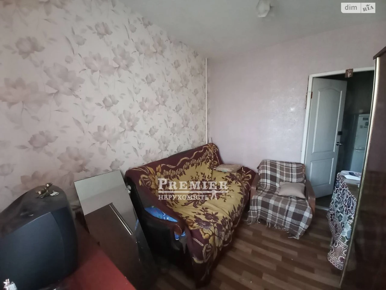 Продаж Кімната Містечко Котовського