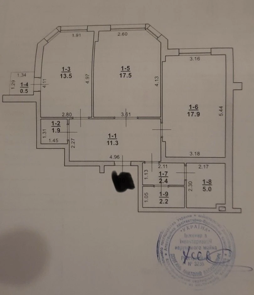 Продається 2 кімнатна квартира в новобудові.