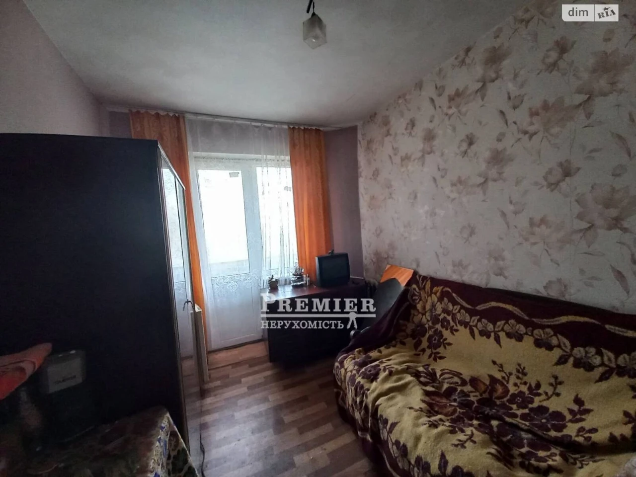 Продаж Кімната Містечко Котовського