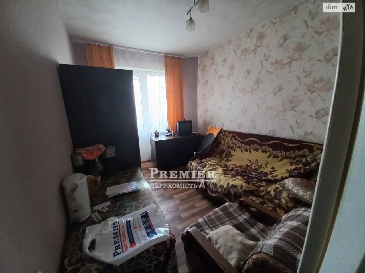Продаж Кімната Містечко Котовського