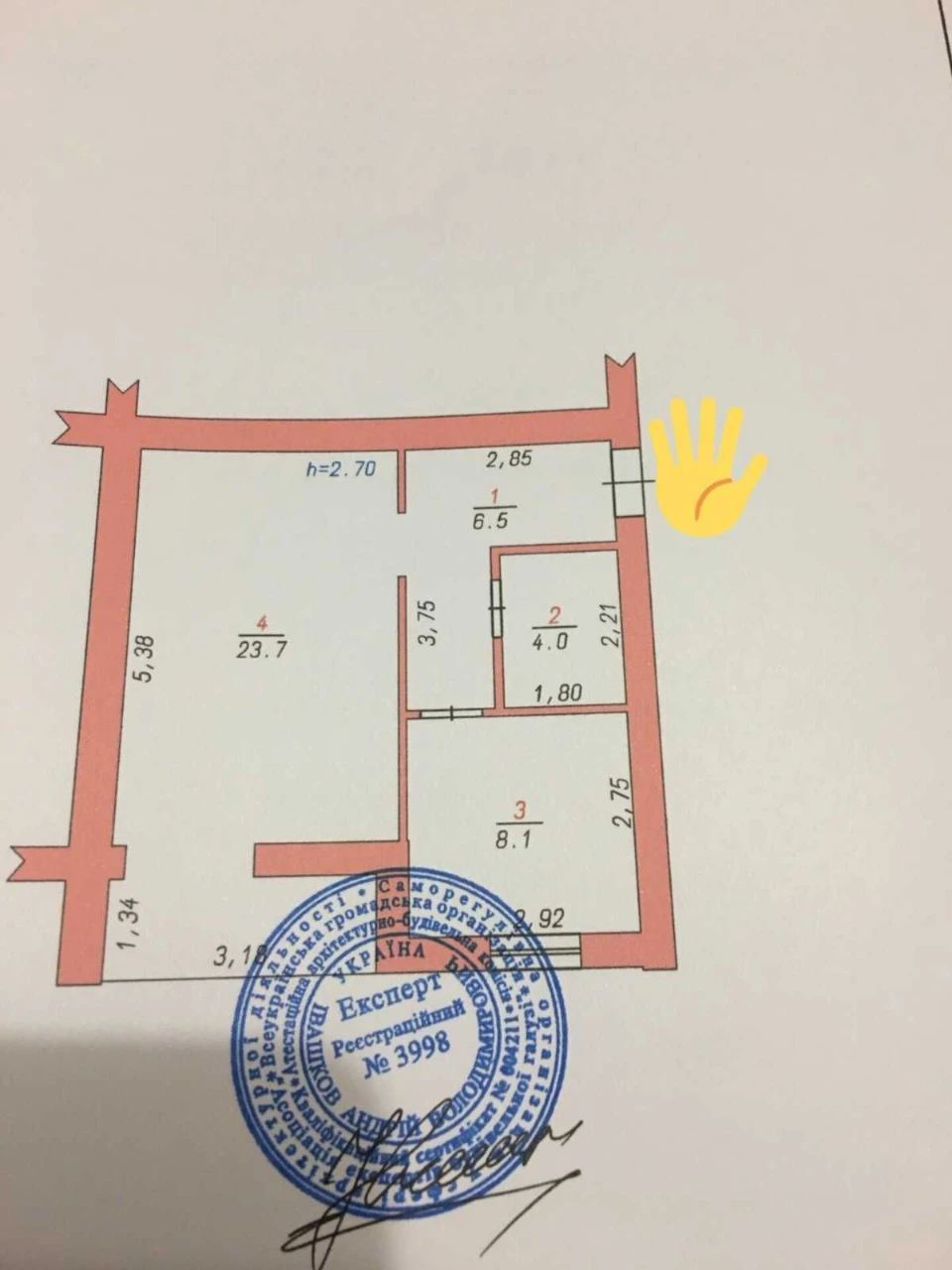 1 квартира с ремонтом, м-н Озерна, Авіла Голд, 65000$ id47083