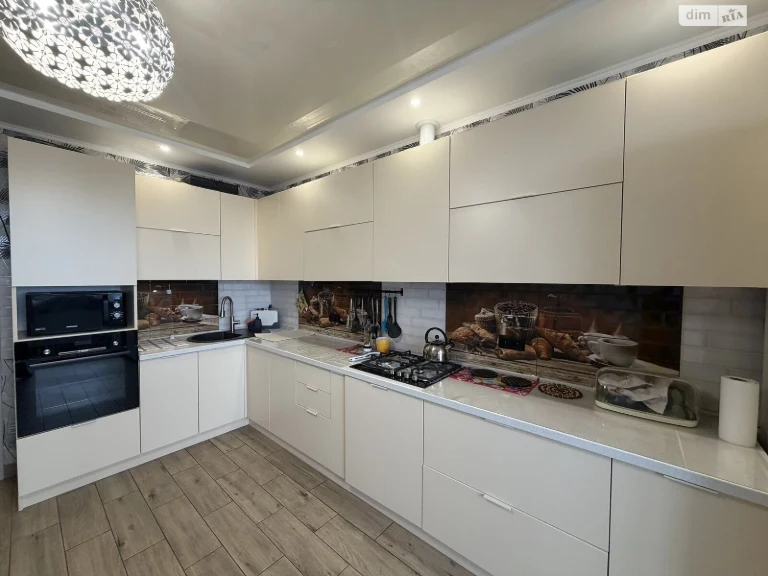 Long-Term Rental Apartment Dubove