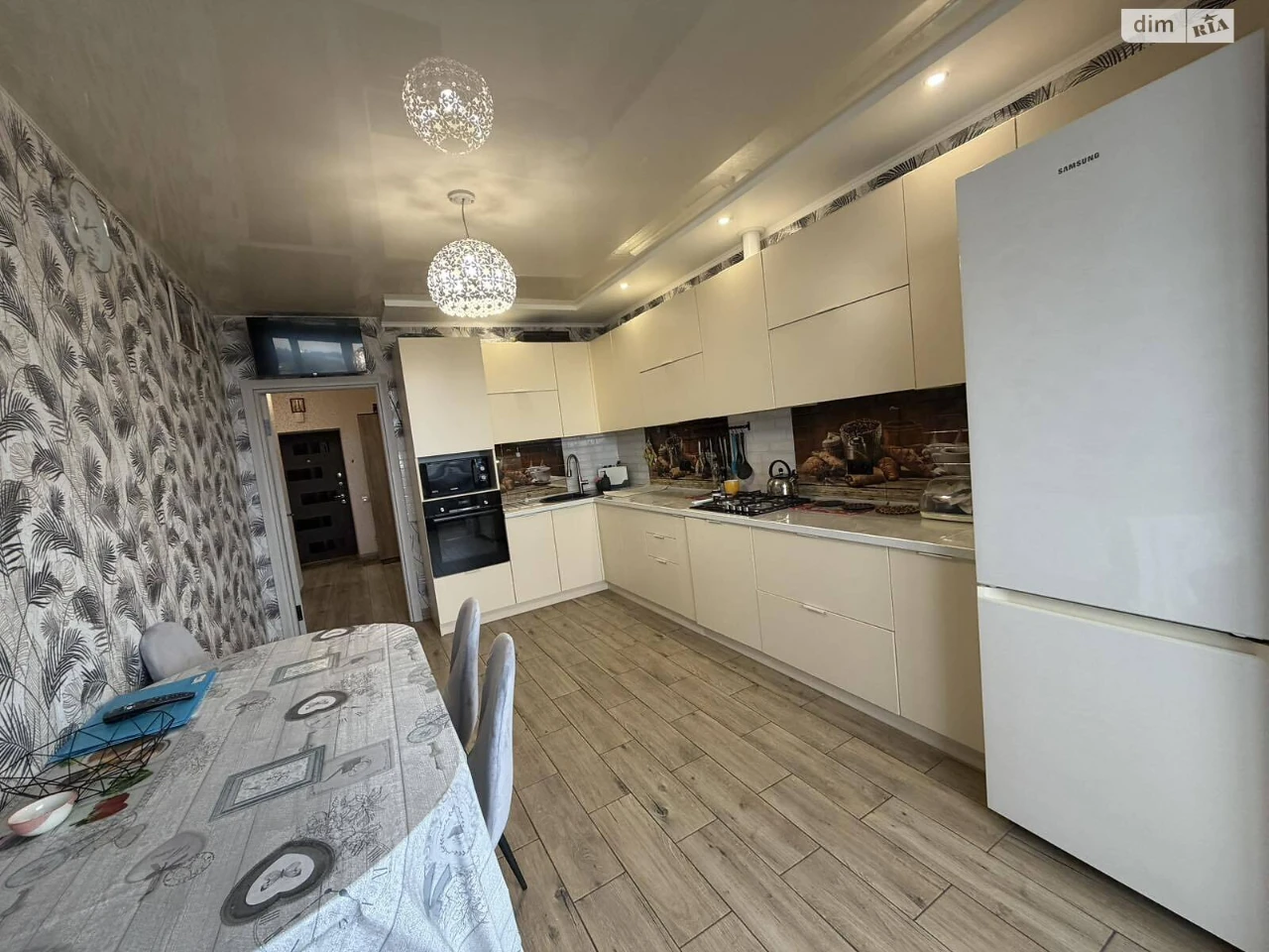Long-Term Rental Apartment Dubove