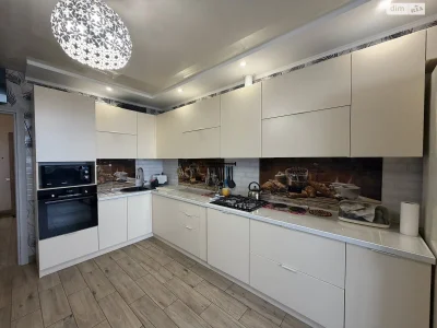 Long-Term Rental Apartment Dubove