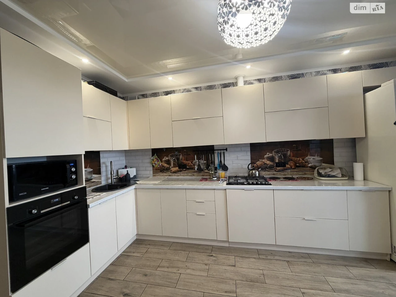 Long-Term Rental Apartment Dubove