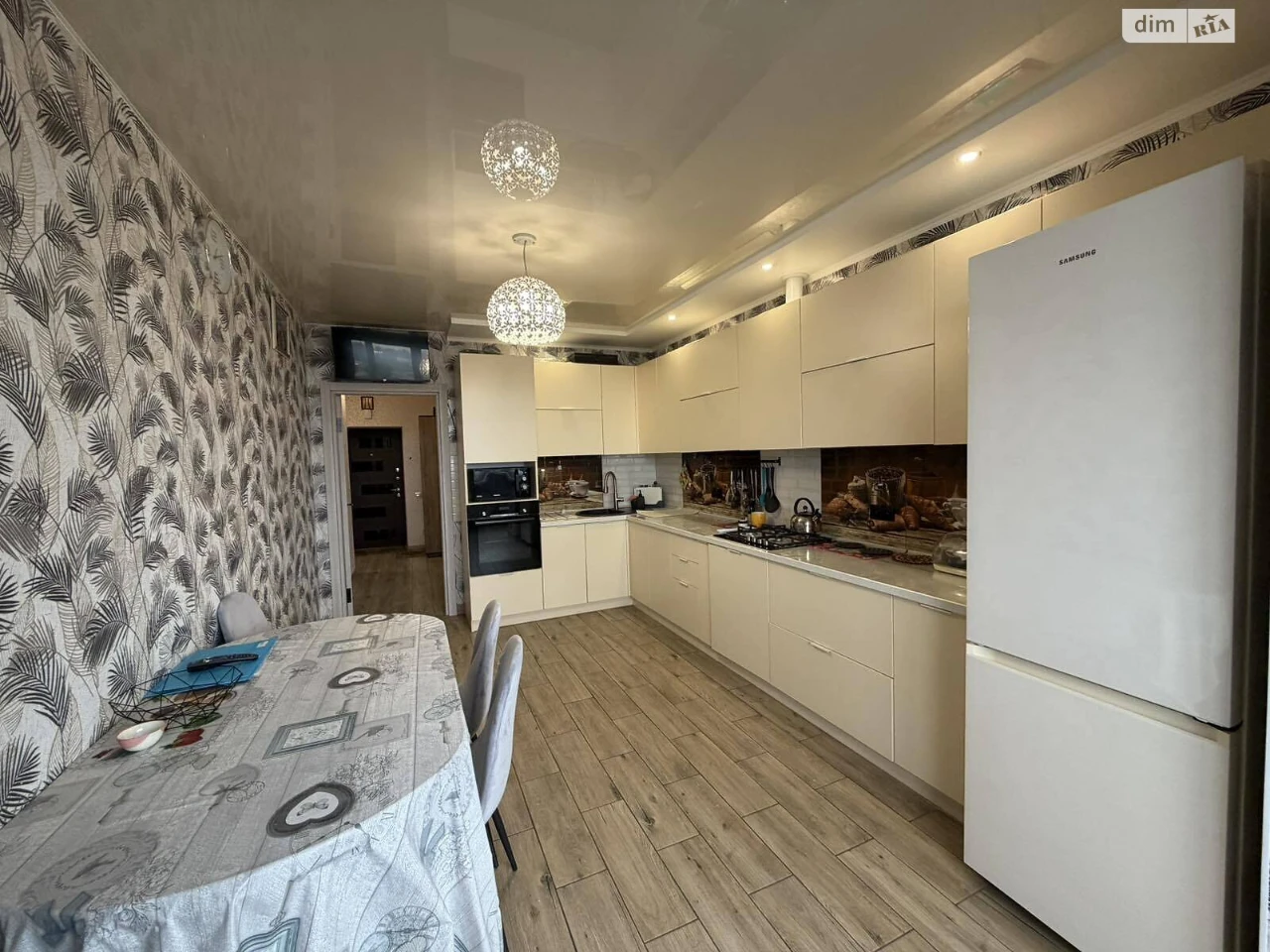 Long-Term Rental Apartment Dubove
