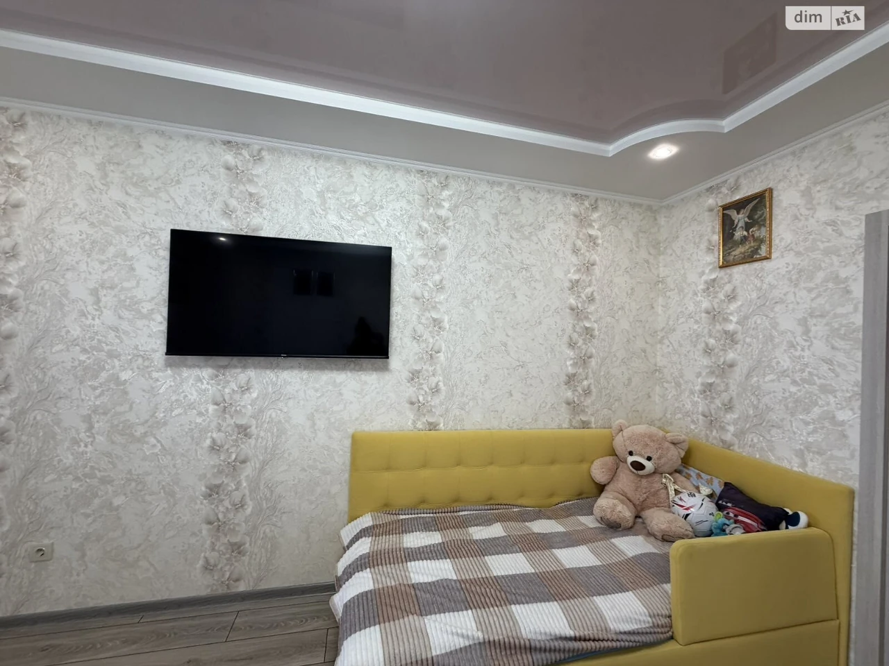 Long-Term Rental Apartment Dubove