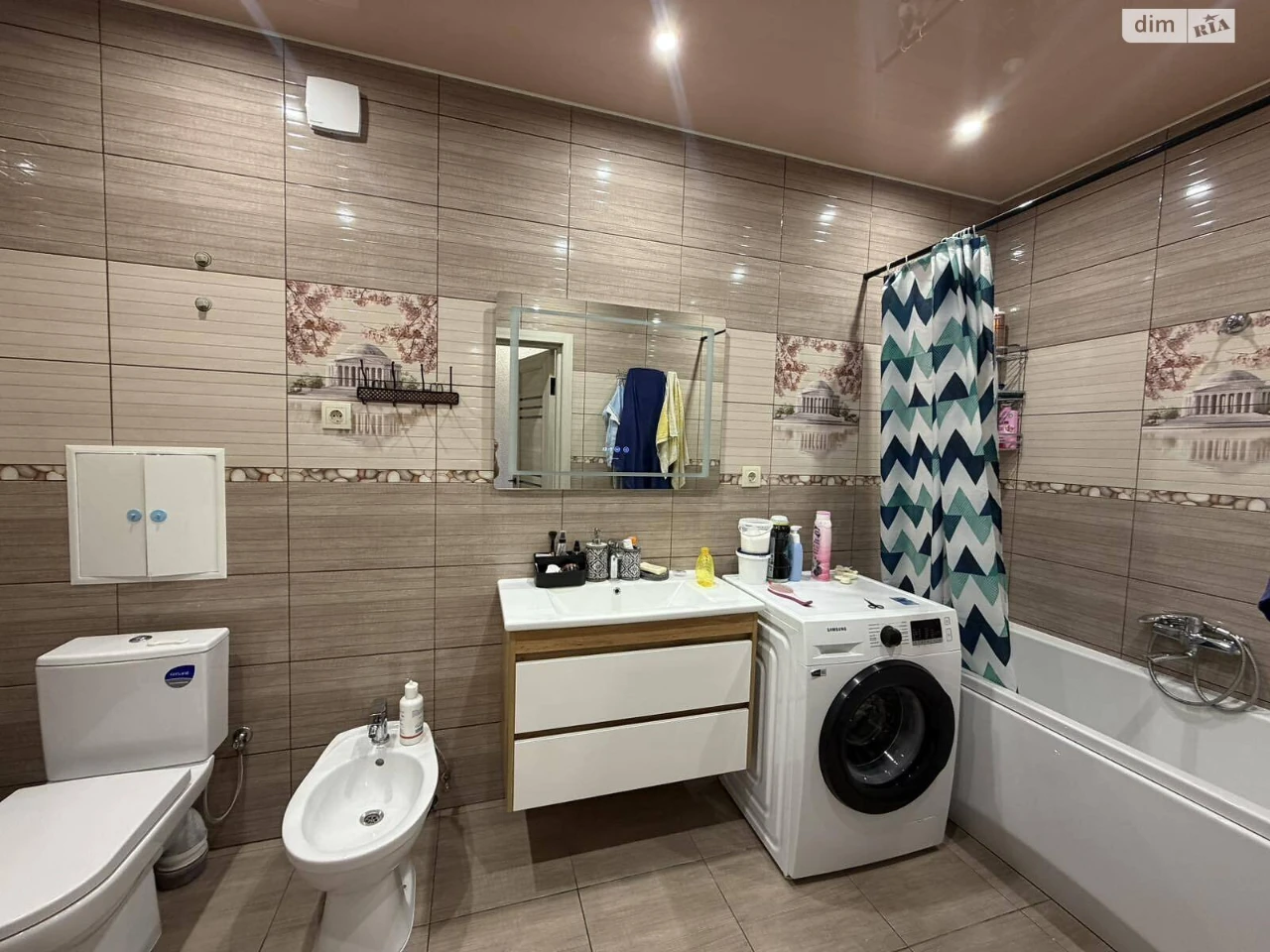 Long-Term Rental Apartment Dubove