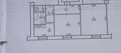Продам 2к квартиру в центре Днепра