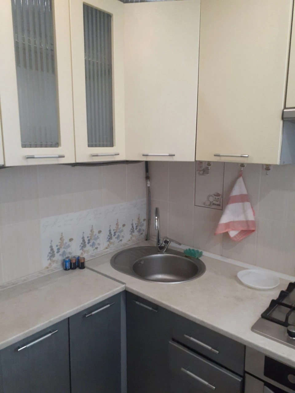 For sale 1-room apartment in the city center