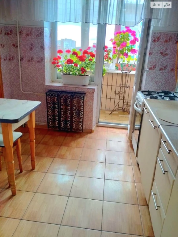 Продажа Квартиры Сосновецкий