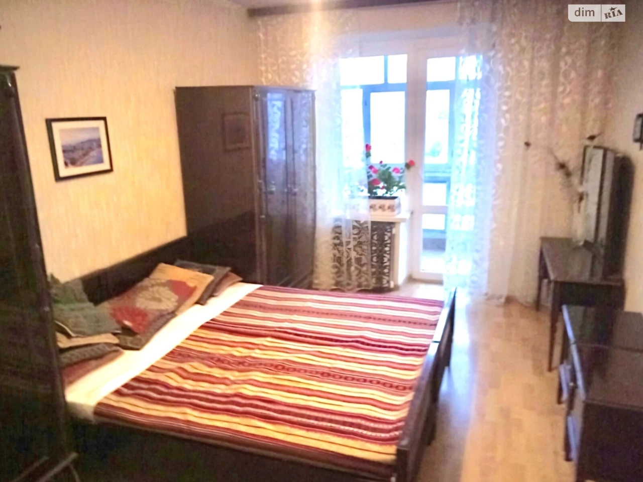 Продажа Квартиры Сосновецкий