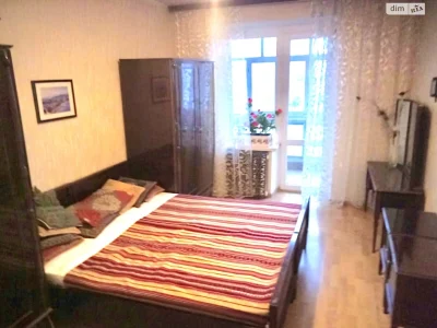 Продажа Квартиры Сосновецкий