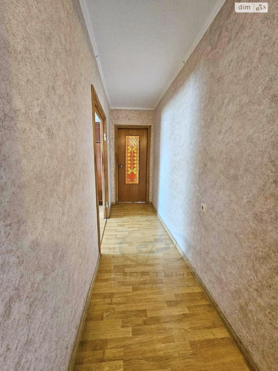 Продажа Квартиры Сосновецкий
