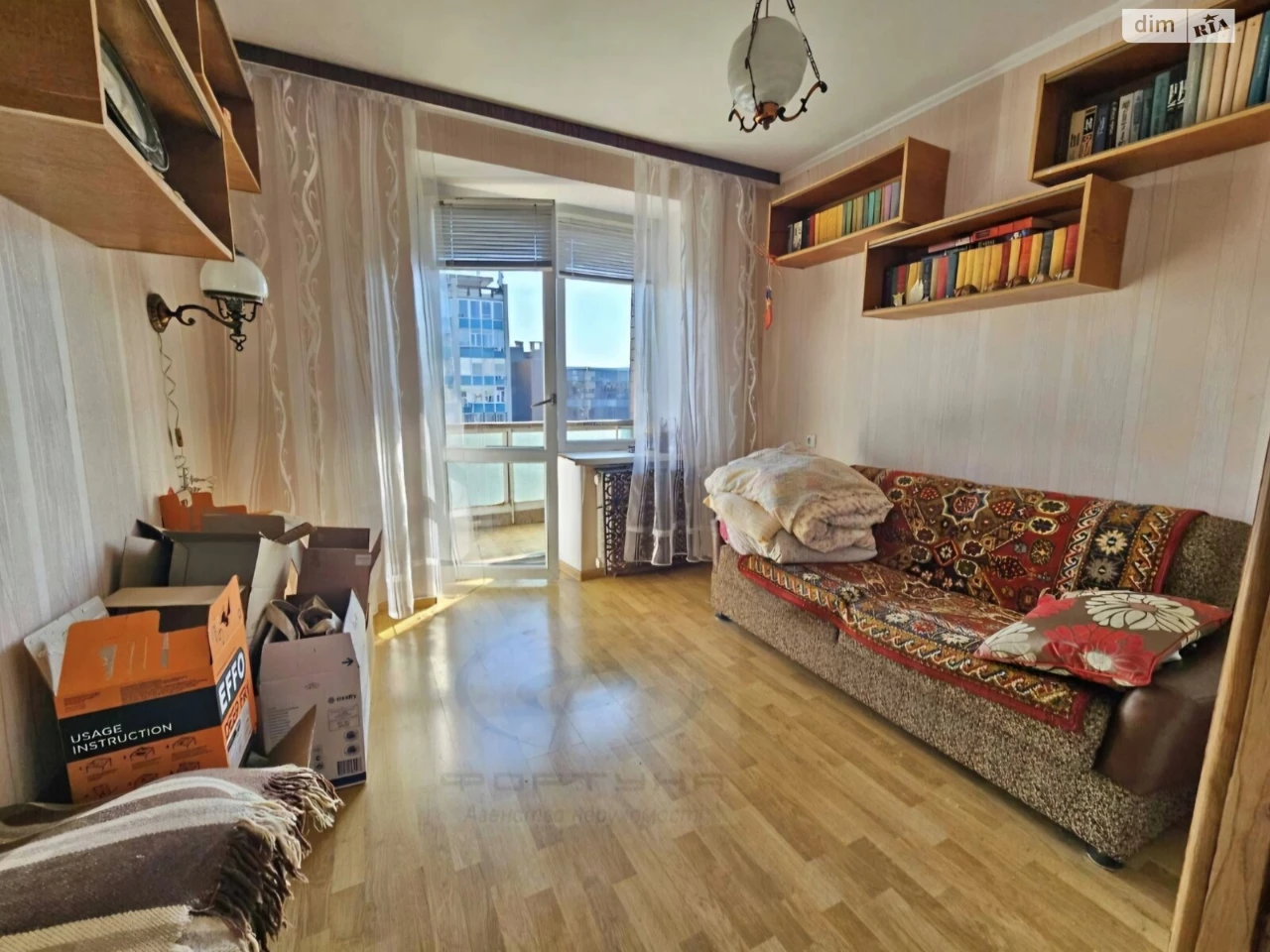 Продажа Квартиры Сосновецкий