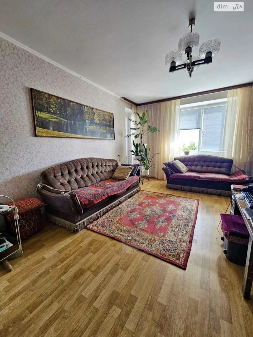 Продажа Квартиры Сосновецкий