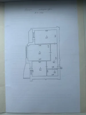 Продаж двокімнатної квартири в самому центрі міста! Газ, 85