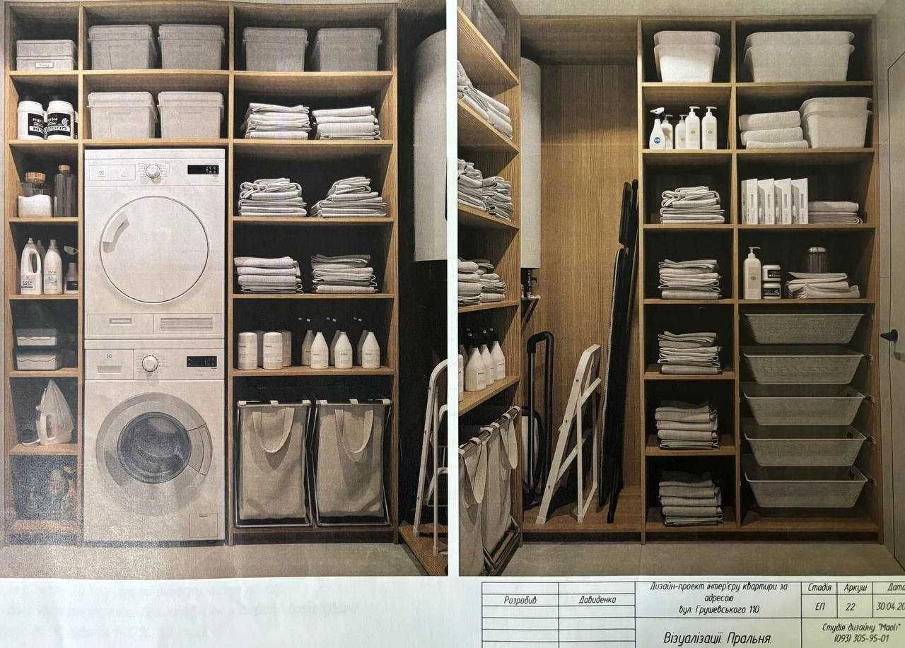 Продаж 3 кім. кв. | 135 м² | вул. Грушевського 110, з дизайн