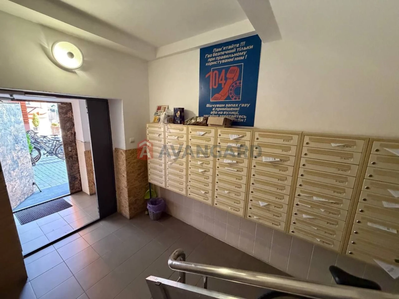 ЖК Симфонія, 3-х квартира 115 м2, з цієі площі можна зробить