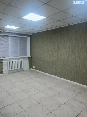 Продажа Квартира Центр