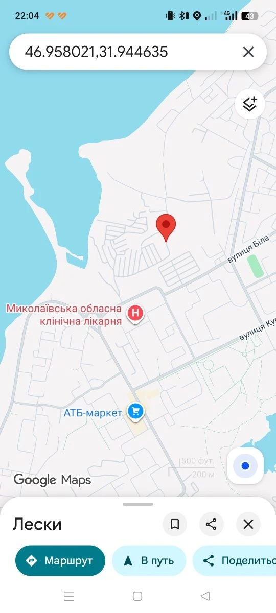 Продаж місця під гараж