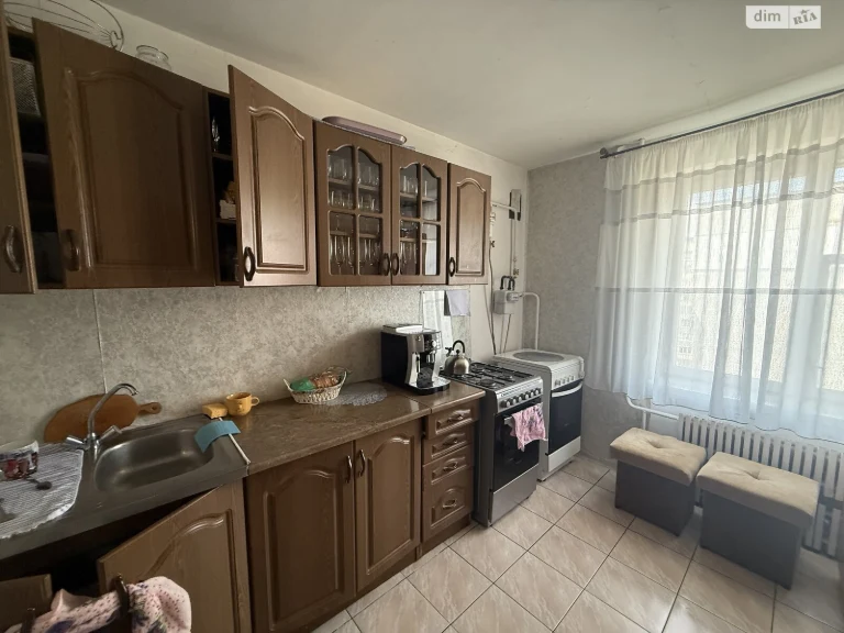 Apartment for Sale: Friendship