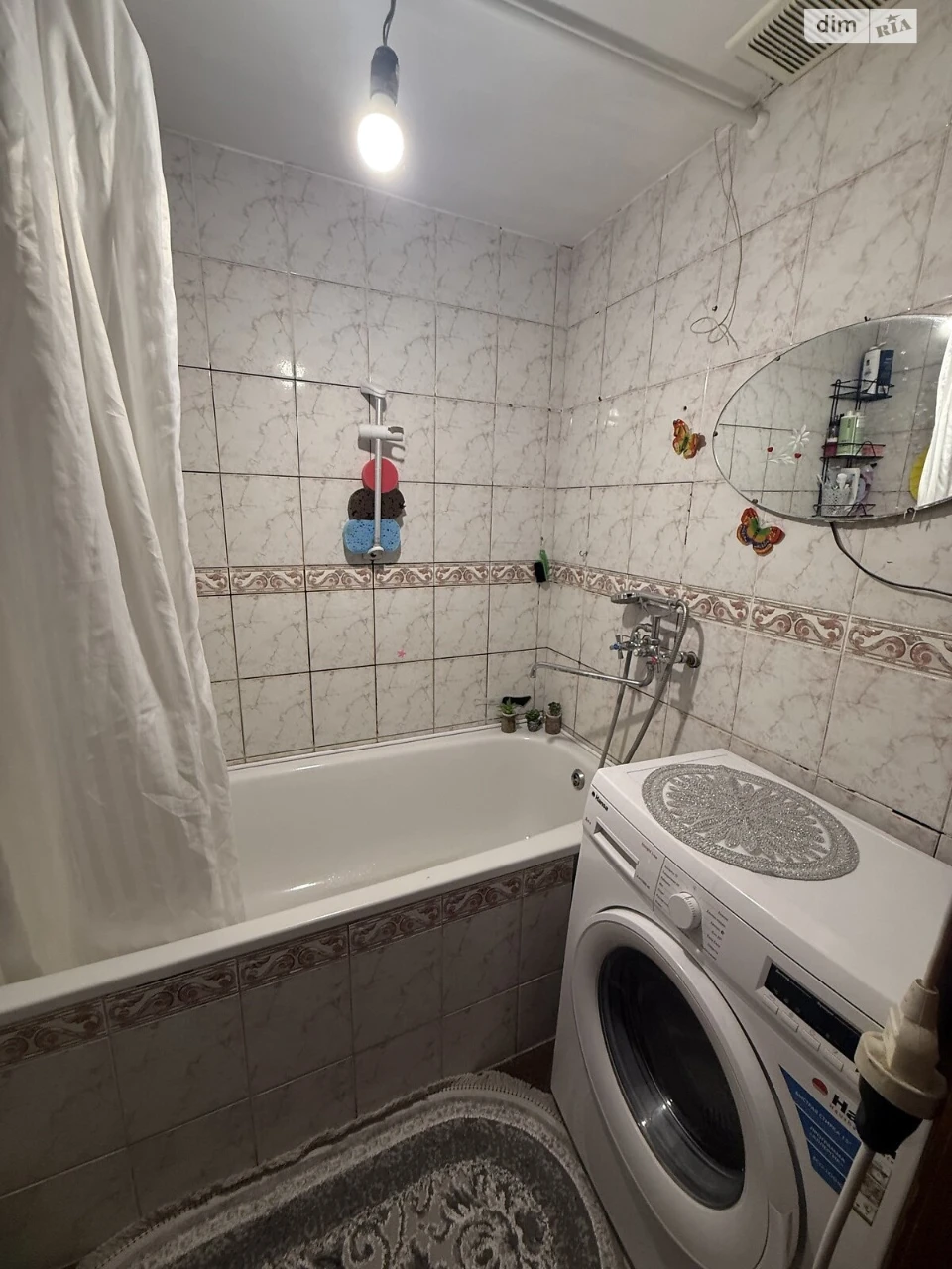 Apartment for Sale: Friendship