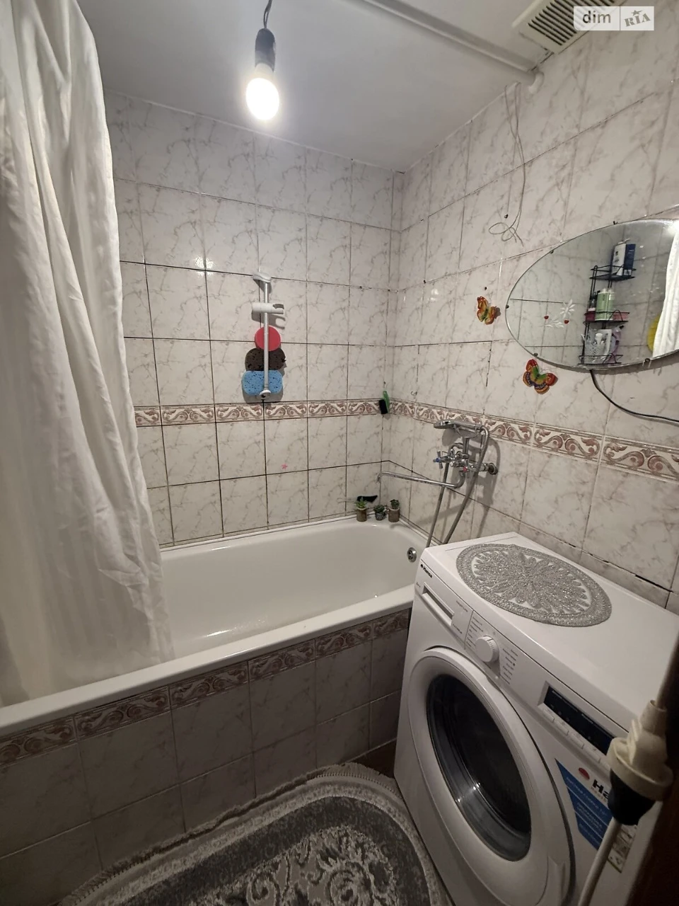 Apartment for Sale: Friendship