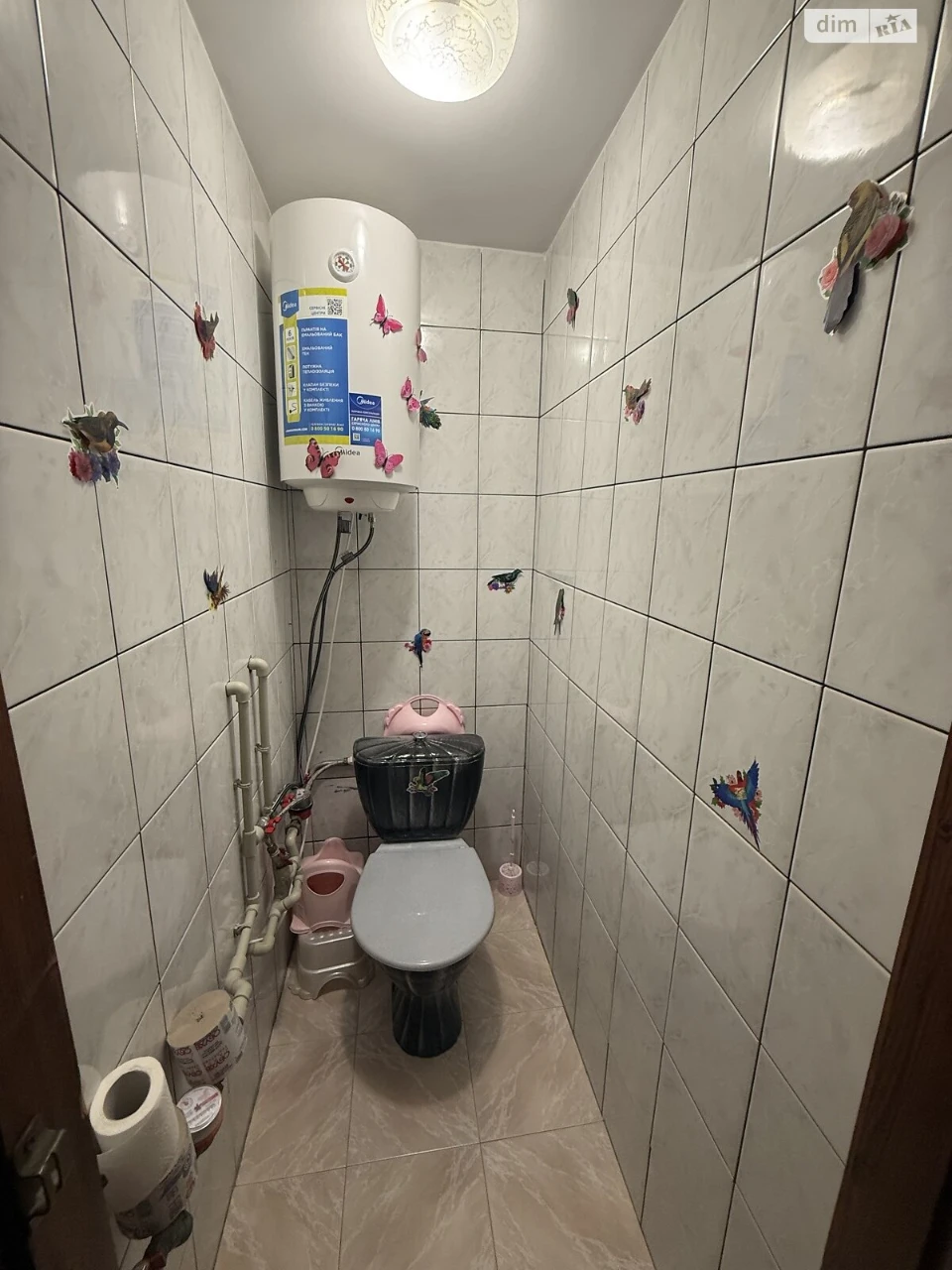 Apartment for Sale: Friendship
