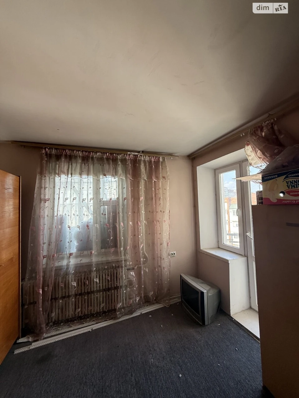 Apartment for Sale: Friendship