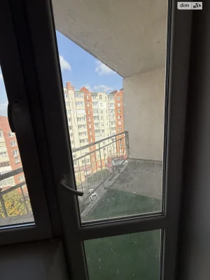 Apartment for Sale: Friendship