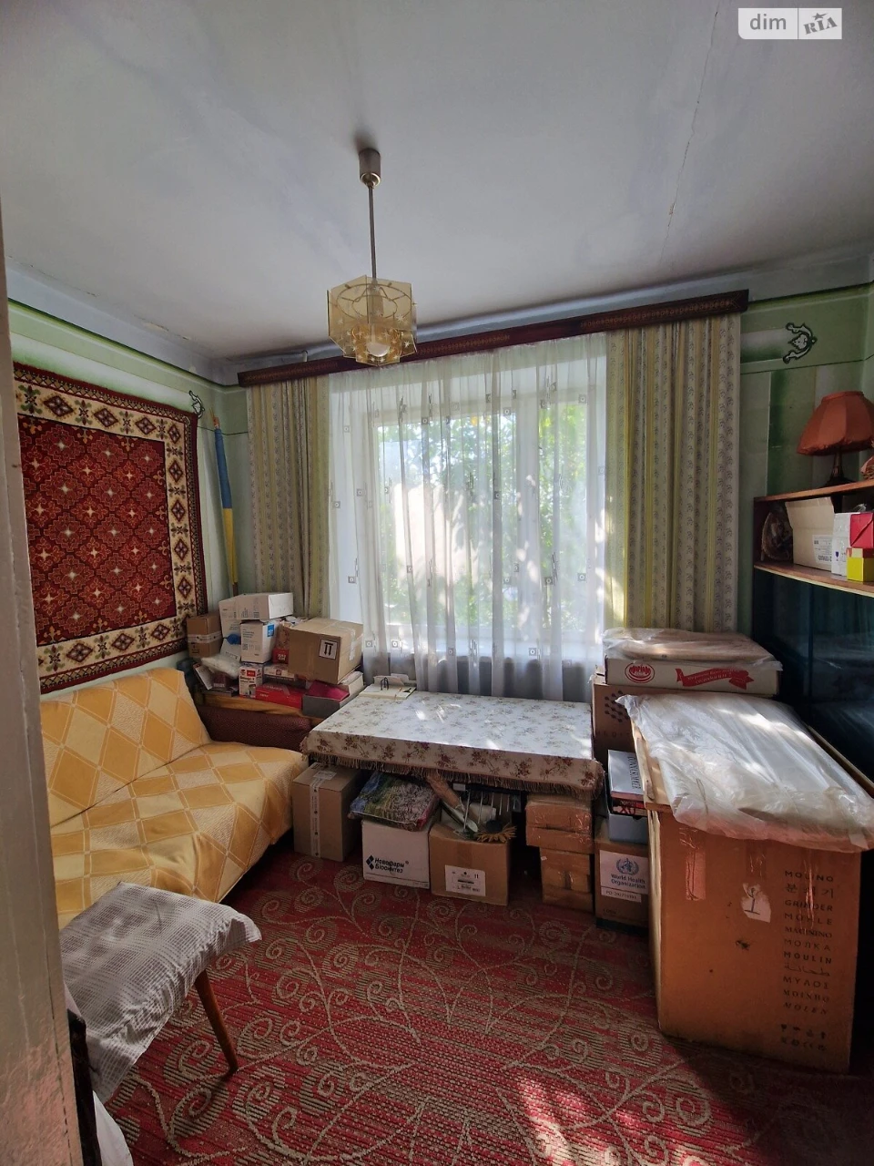 Apartment for Sale