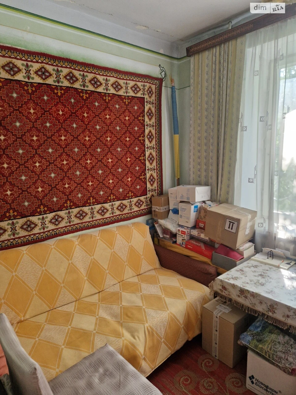 Apartment for Sale