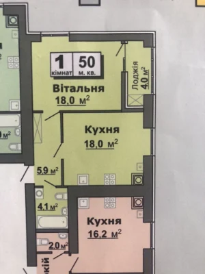 Sale of 1-room apartment in a completed new building