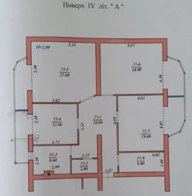 For Sale 3-room new building Enthusiasts Main