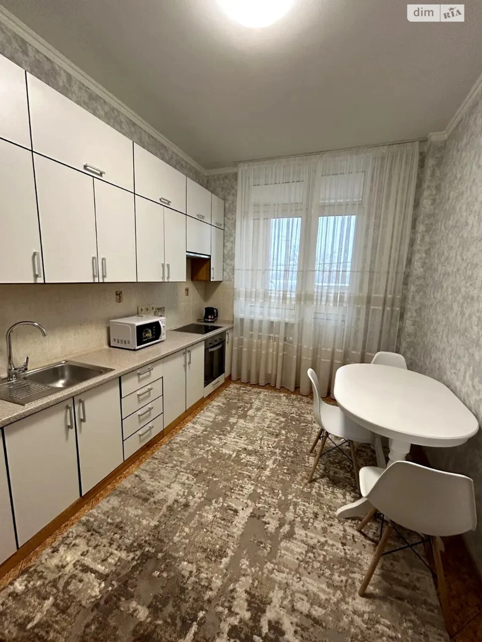 Long-term Rental Apartment Socmysto